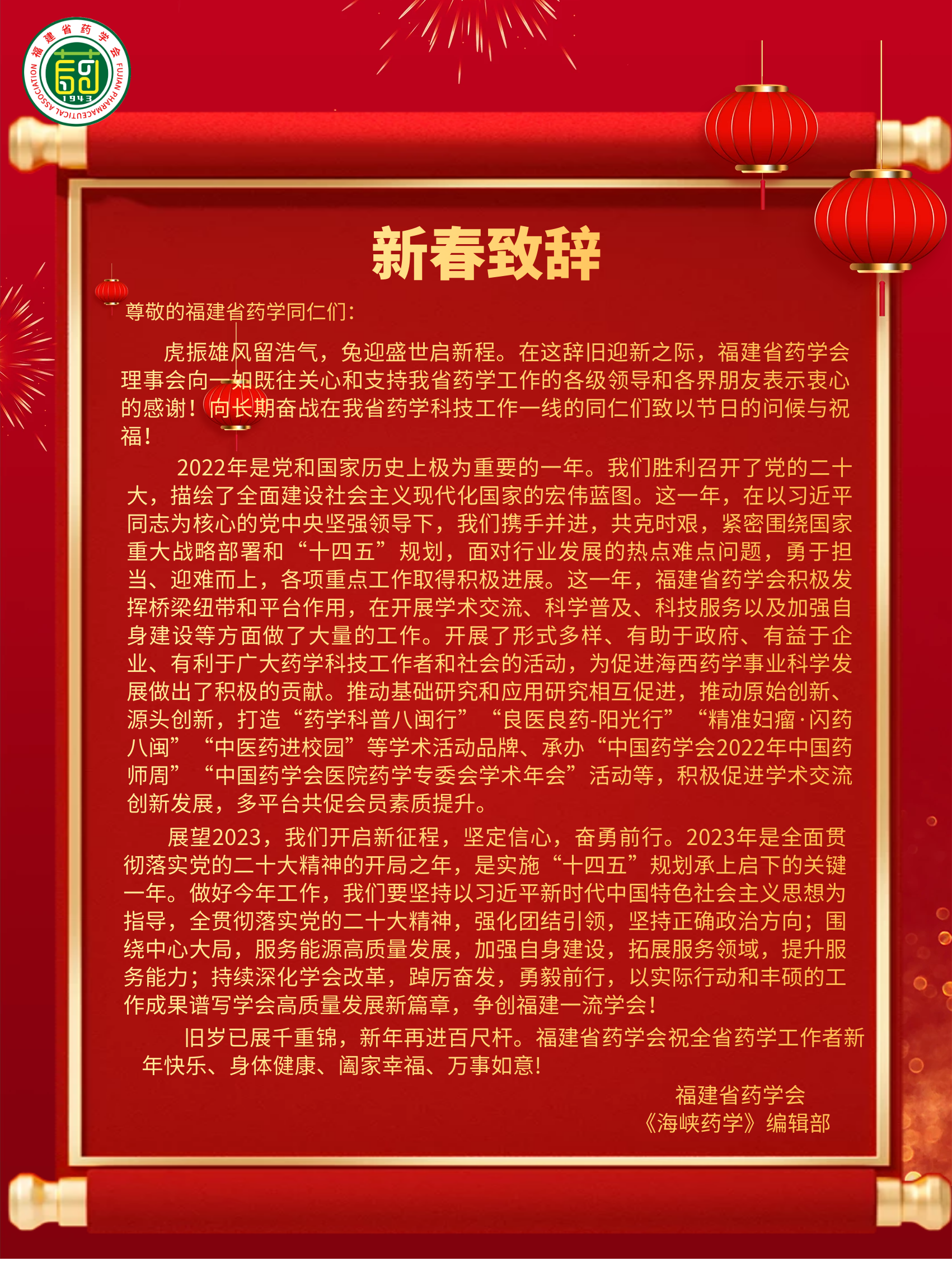 图怪兽_9dd48773b29ef6d20a056f8c93e185e6_93189.png